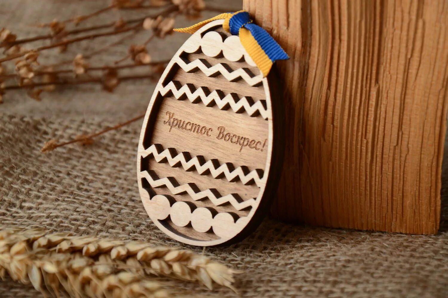 пасха фанера. деревянные заготовки к пасхе. яйцо из фанеры. деревянные изделия на пасху. пасхальная подставка для яиц из фанеры.