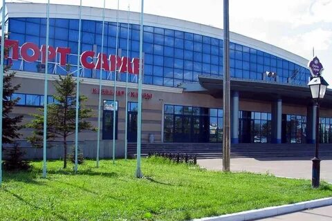 Касса дворца спорта