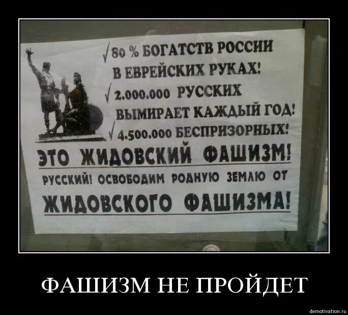 Достучаться до справедливости можно только винтовками. Достучаться до справедливости ленин. цитаты ленина про винтовку. достучаться до справедливости в ворота дворцов.