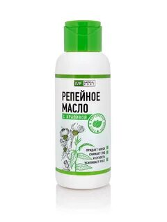 Репейное с крапивой
