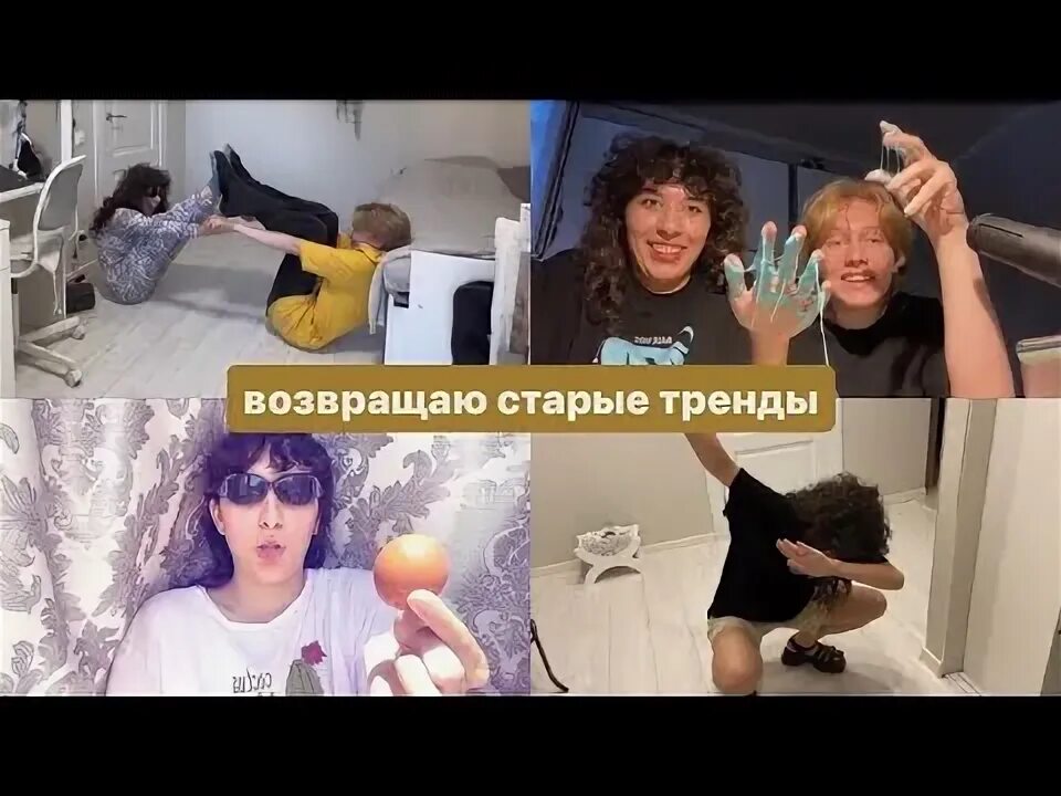 Лизкеч. Лизкеч ютуб. Лизкеч ютуб. Лизкеч ютуб. Фотография толи лизкетч.