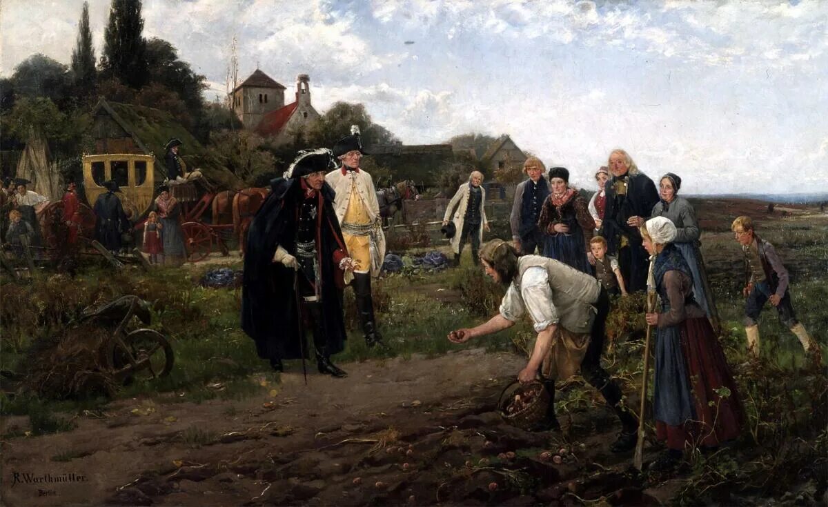 Как называется землевладелец