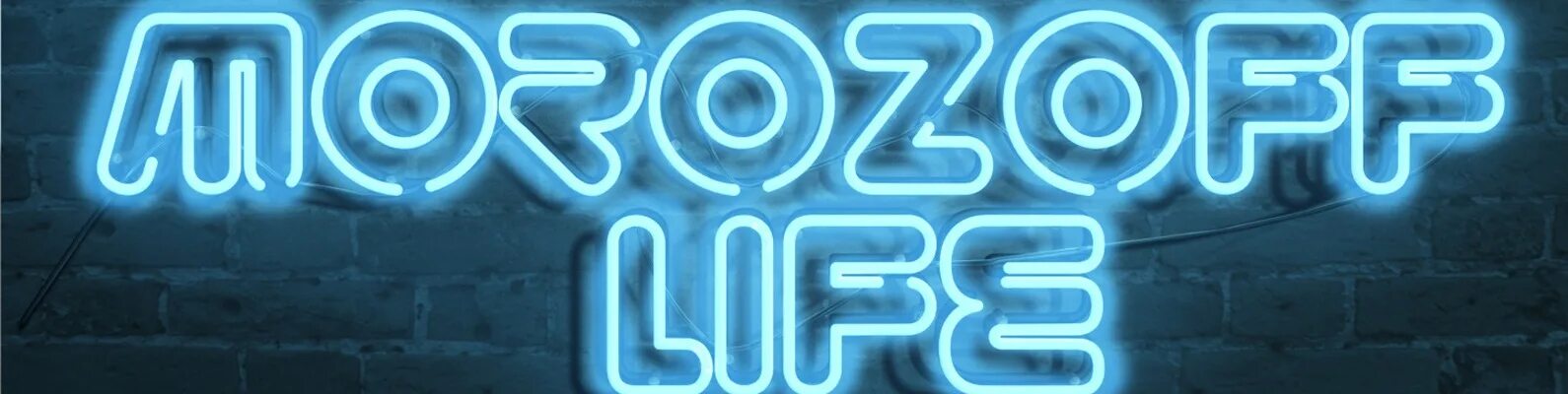 Morozoff in my mind 2025 new. Morozoff. картинки morozoff. morozoff club. morozoff club kings.