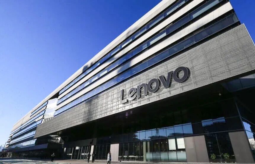 Lenovo штаб квартира. Здание компании Lenovo. Главный офис леново.