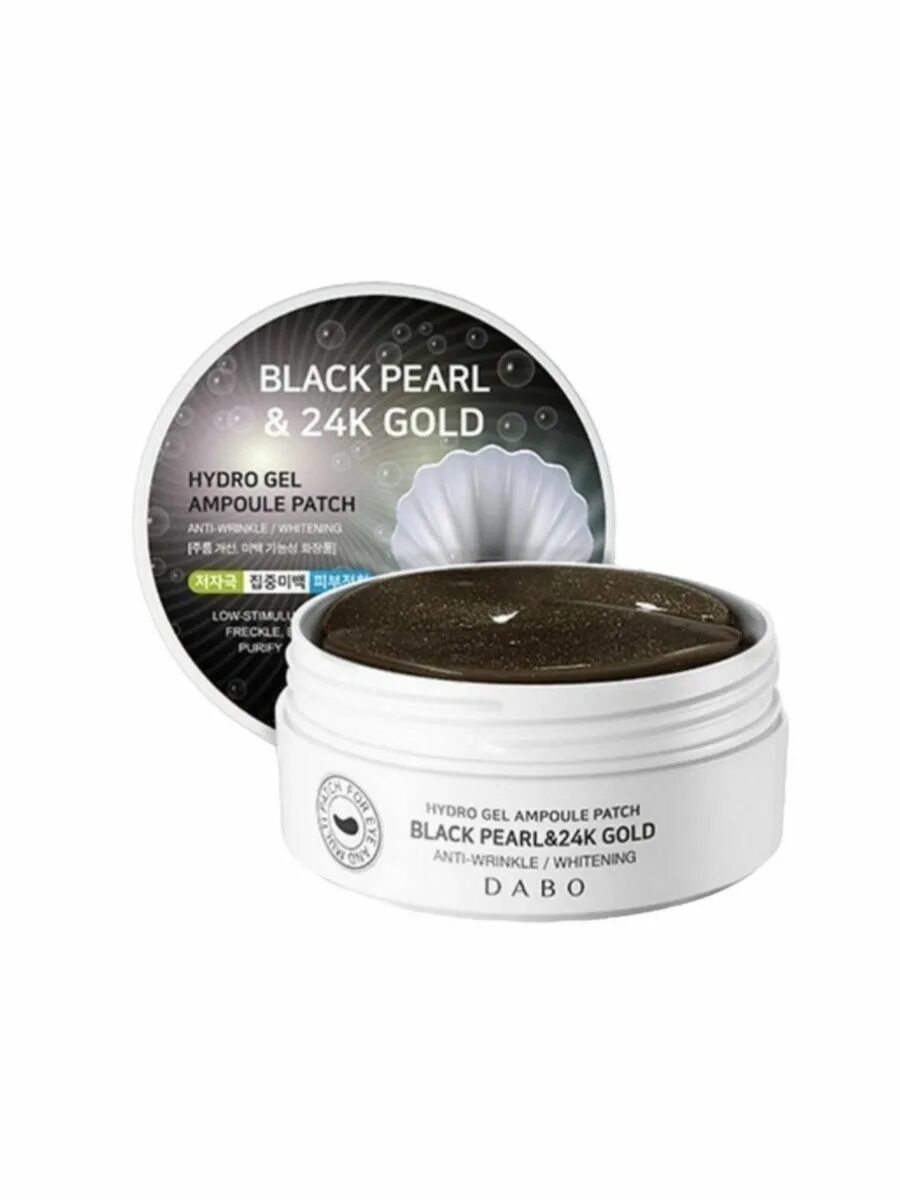 Патчи 24к Gold dermora. Патчи Black Pearl Hydro. Патчи черный жемчуг. Патчи для глаз черный жемчуг. Hydro gel patch