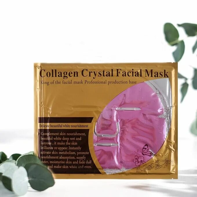 Маски розовые отзывы. Маска для лица Collagen Crystal facial Mask. Гидрогелевая маска для лица Collagen Crysta. Коллагеновая маска для лица Collagen Crystal facial Mask (белая). Розовая маска для лица гелевая.