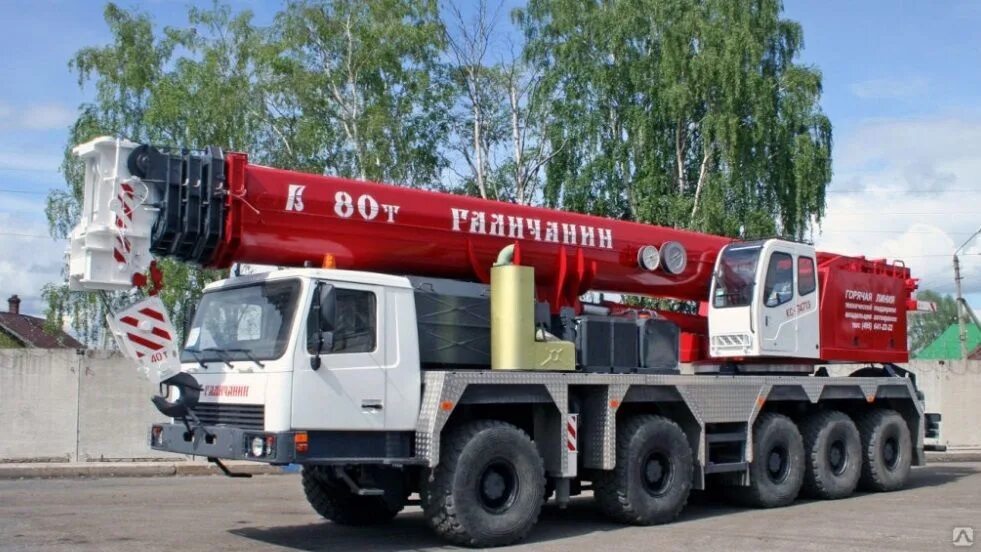 Перевести в килограммы. Тонна зерна это сколько. Восемьюдесятью тоннами. Вырази в килограммах. Выразить в кг.
