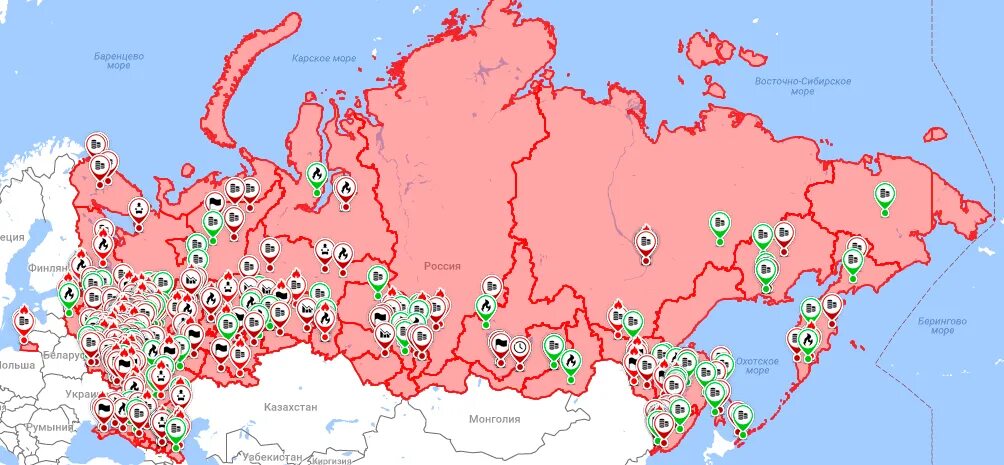 Правами точка рф. Горячие точки России. Горячие точки России на карте. Конфликты вокруг России на карте. Горячие точки РФ.