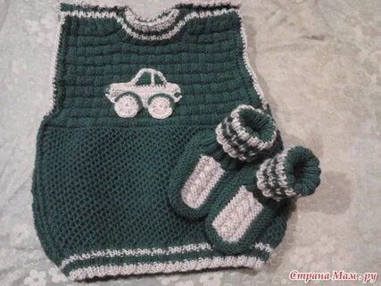 Безрукавка для мальчика 1 год