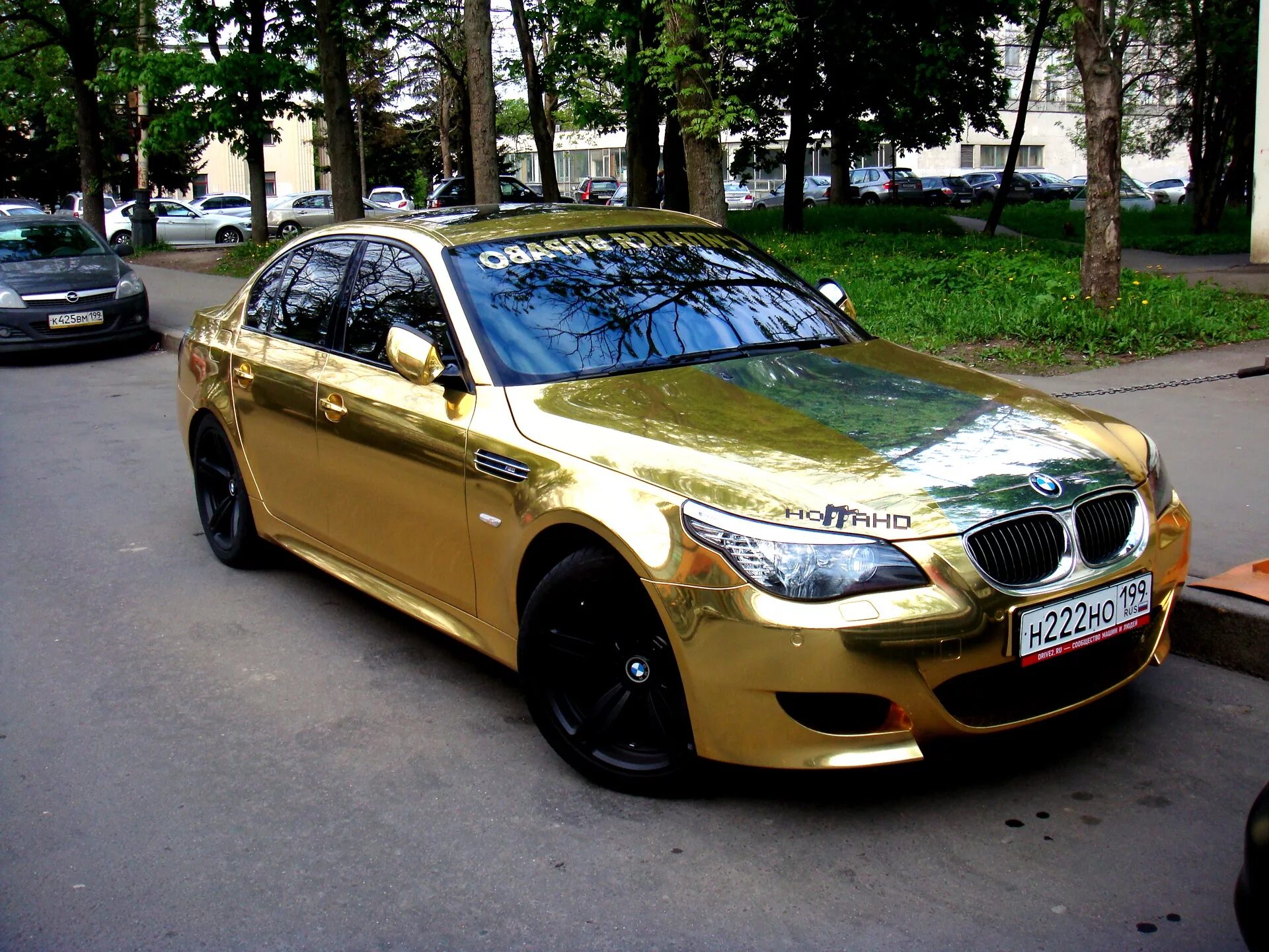 Е60 давидыча. BMW e60 Золотая. БМВ м5 е60 Золотая. BMW m5 e60 Золотая. BMW m5 e60 Давидыча.