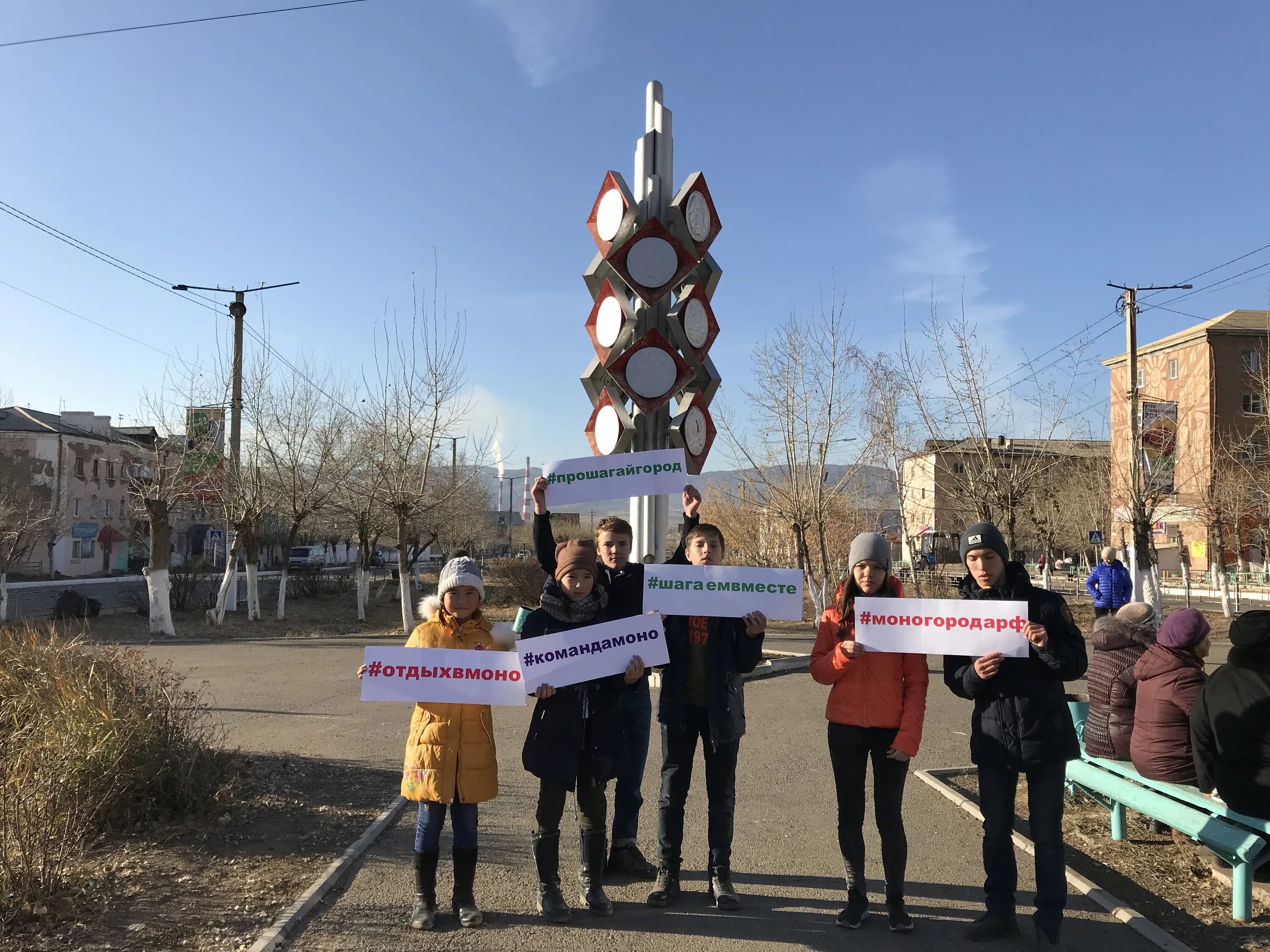 погода в гусиноозерске сейчас. погода в гусиноозерске сейчас. население города гусиноозерск республика бурятия. гусиноозёрск республика бурятия. погода в гусиноозерске сейчас.