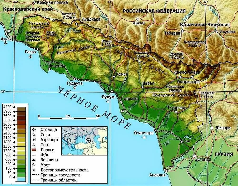 Карта берега черного. Географическая карта Абхазии побережье черного моря. Река Бзыбь Абхазия на карте. Берег Абхазии на карте черного моря. Физическая карта Абхазии.