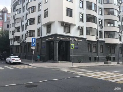 Весковский переулок 7