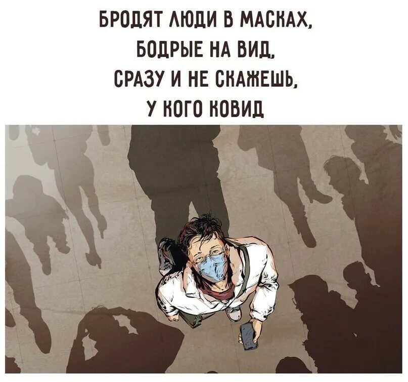люди зимой. одинокий человек на дороге. одинокий человек в лесу. человек в переулке. парень со спины.