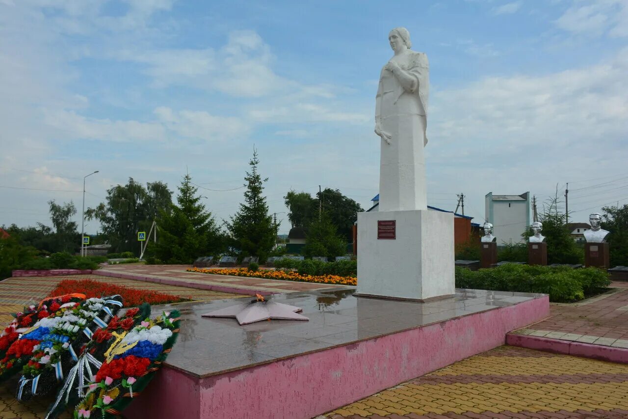 Погода белгородская область красная яруга на неделю. Школы красная яруга благоустройство. Красная яруга бородаенко. Красная яруга бородаенко. Красная яруга белгородская область.