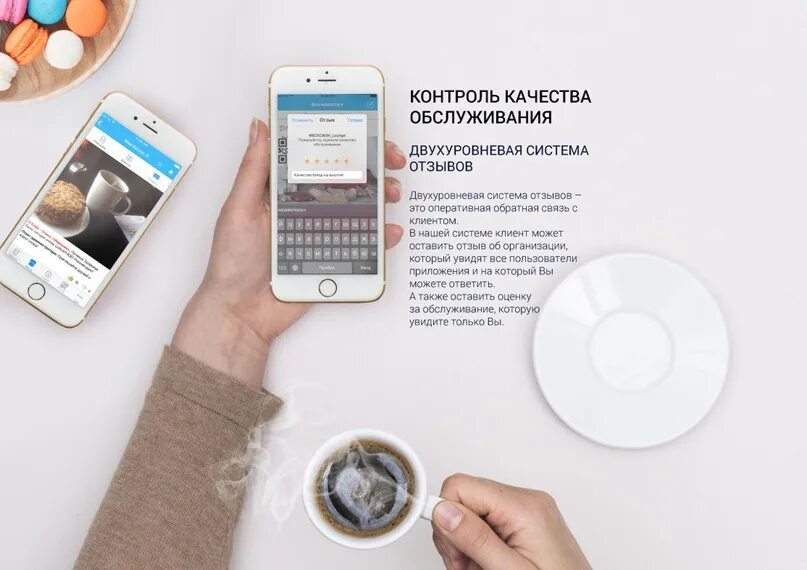 Приложение uds что это. Юдс бонусная система. uds бизнес. uds листовки. программа uds.