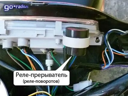 Перегорают лампочки на скутере