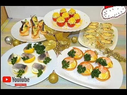 Быстро и вкусно на праздничный стол