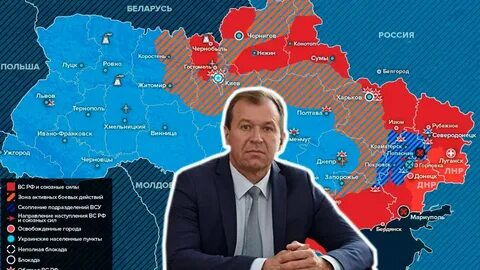Харьков сейчас под чьим