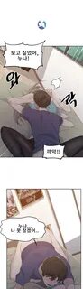 Chapter 47. 