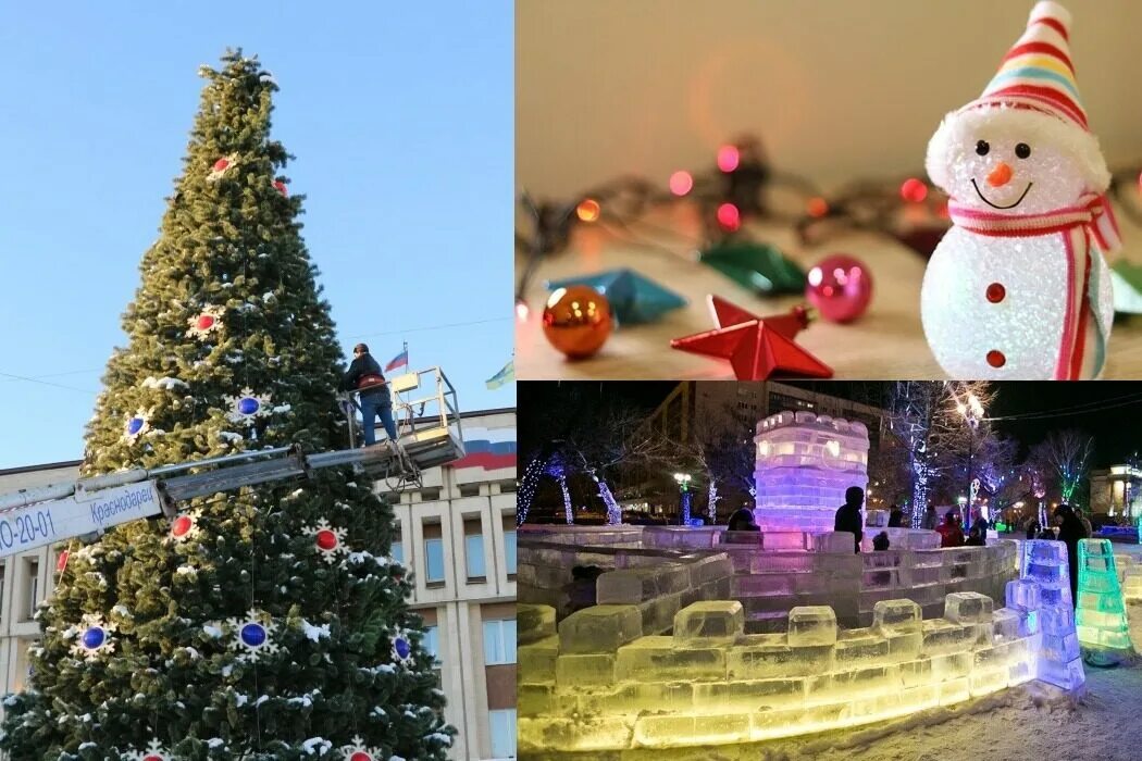 Елка в мэрии 2024. Елка в мэрии 2024. Елка в мэрии 2024. Елка в красноярске 2023. Елка в мэрии 2024.