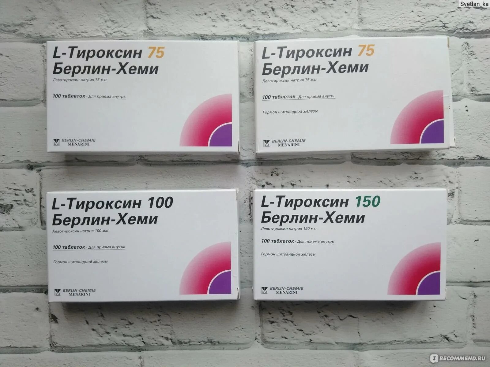 Л тироксин отзывы врачей. Тироксин от Берлин Хеми 50мг. Л тироксин это гормональный препарат. L тироксин Берлин Хеми 100 мг. L тироксин 175 Берлин Хеми.