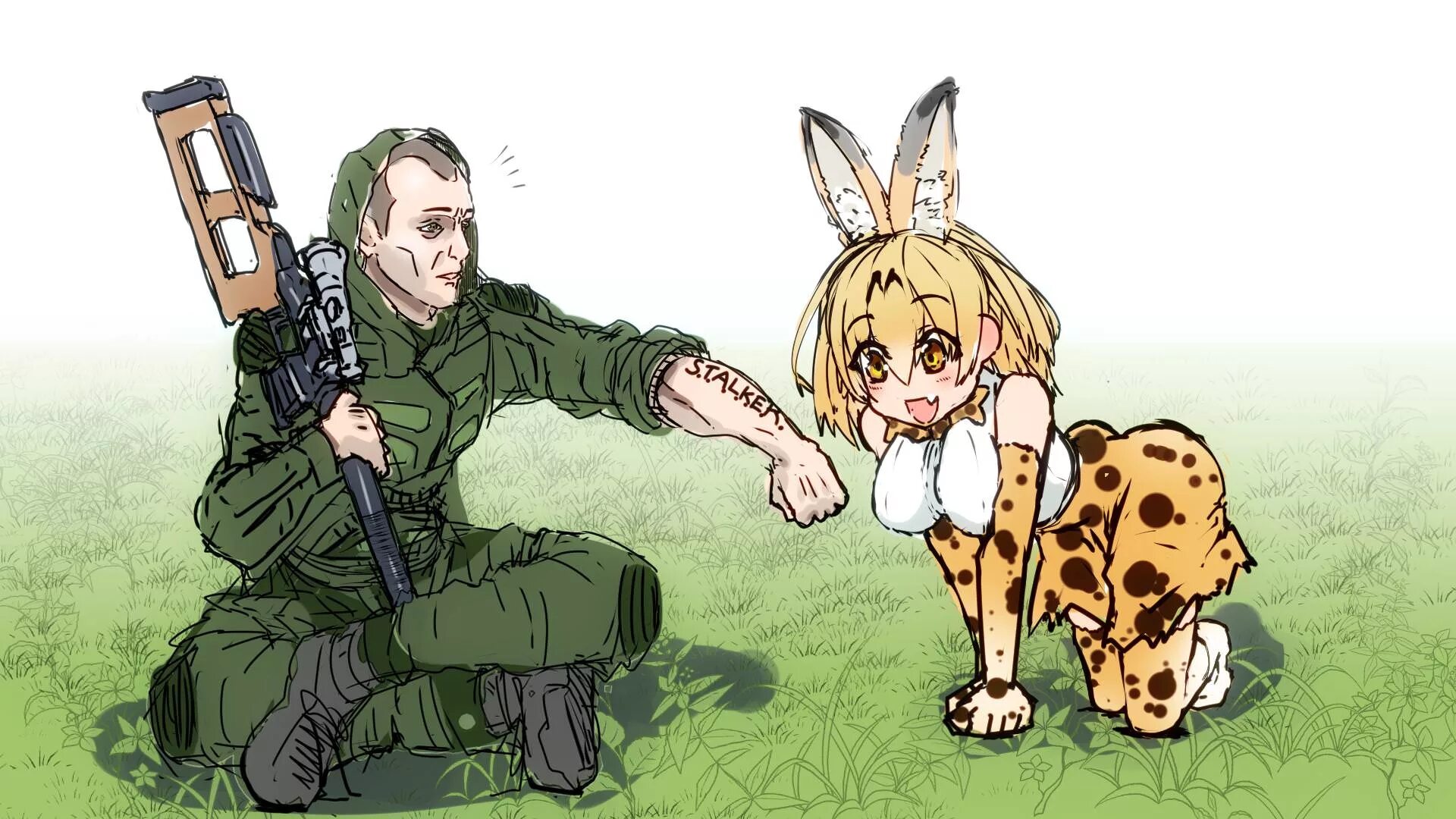 L o l k e r