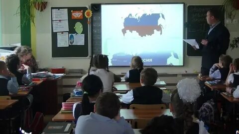 Уроки патриотического воспитания в школе