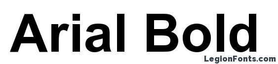 Шрифт Bold. Arial шрифт. Шрифт Ариал Болд. Шрифт arial Black.