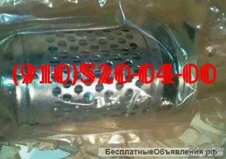 Д 5 0 08