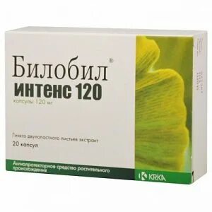 Билобил интенс 120 капсулы инструкция