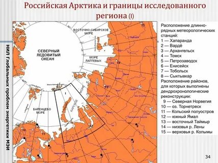 Какие территории входят в состав москвы