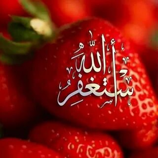 عبد الله حمدان ابوحمد 