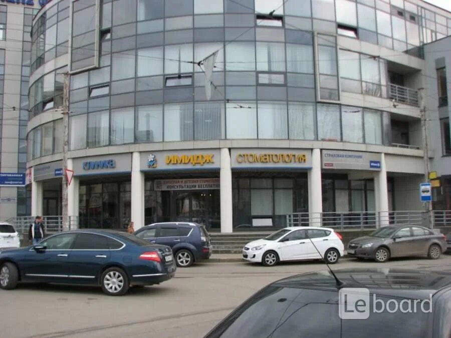 5. Улица пискунова 59 нижний новгород. Ул пискунова 59 нижний новгород. Улица пискунова 59 нижний новгород. Улица пискунова дом 59 нижний новгород.