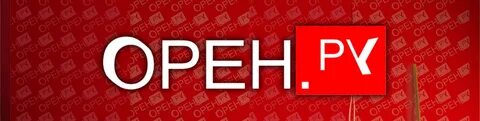 Оренбург рен