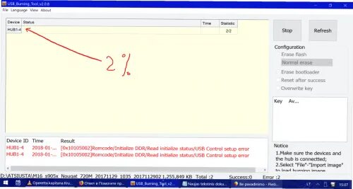 Ошибка 0 10105002 Romcode/initialize DDR. Erase Bootloader/Lowper/identify/Error Result. USB Burning Tool ошибка 0x10302001. Ошибка прошивки 0x10202003.