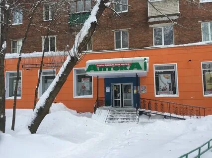 Клиники кучино