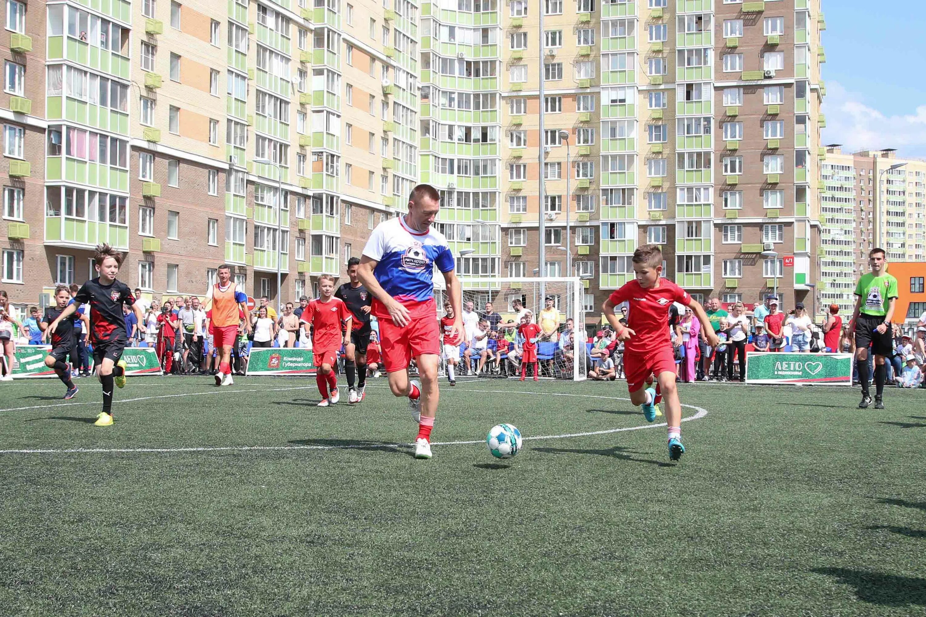 Футбольны плащятки. Дворовый чемпионат. Футбол в люберцах. Спортивный двор. Футбол в люберцах.