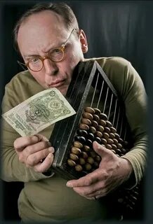 Поскупилась это