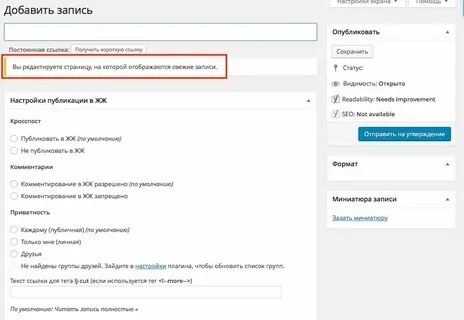 Почему токены не отображаются в кошельке