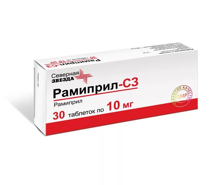 Рамиприл инструкция по применению при каком давлении. Рамиприл таб. 10 мг №30. рамиприл-сз таб. 10мг №30. рамиприл 10 мг таблетка. рамиприл таблетки 10мг 28 шт..