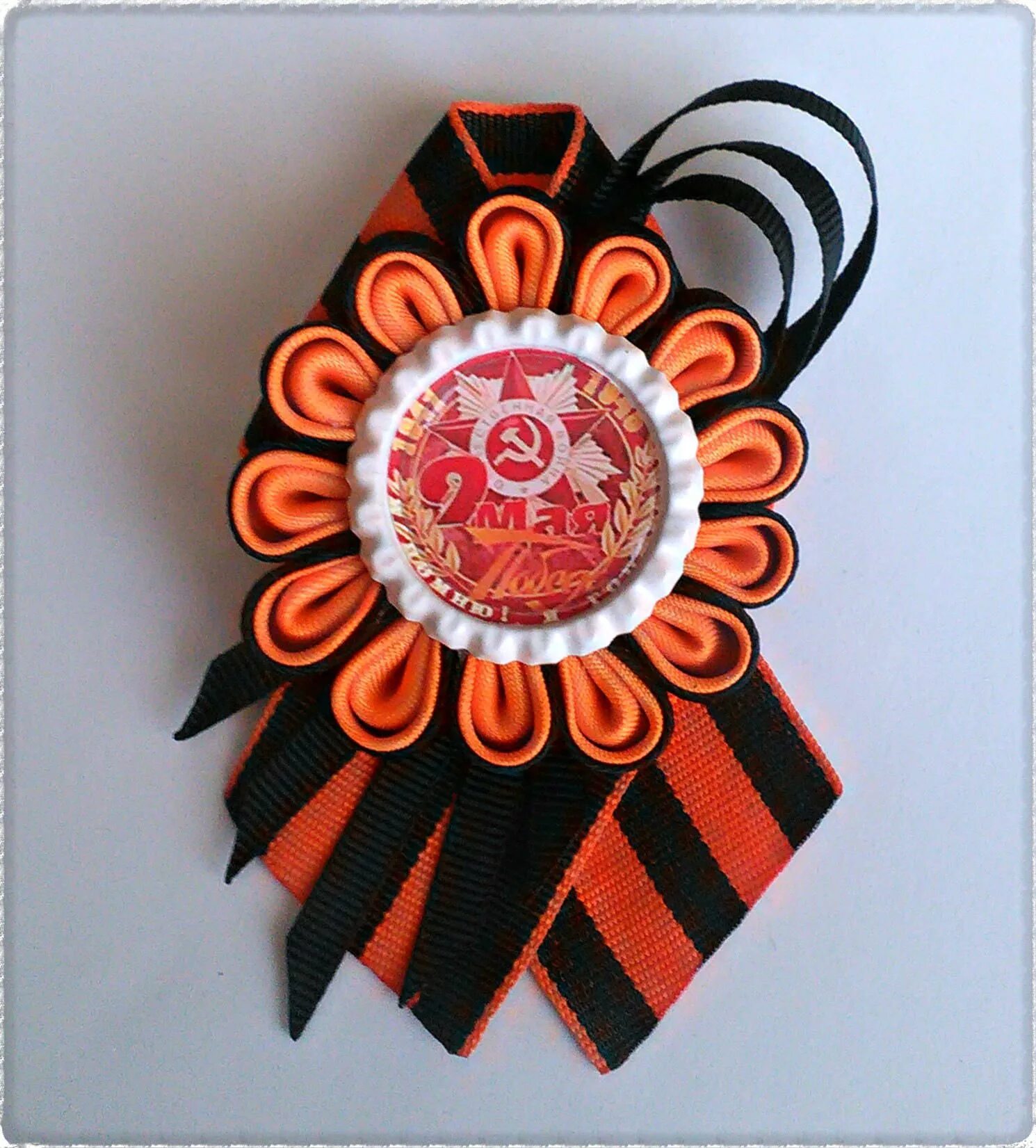 поделка медаль. поделка медаль. медаль своими руками. орден поделка. медали своими руками для детей.