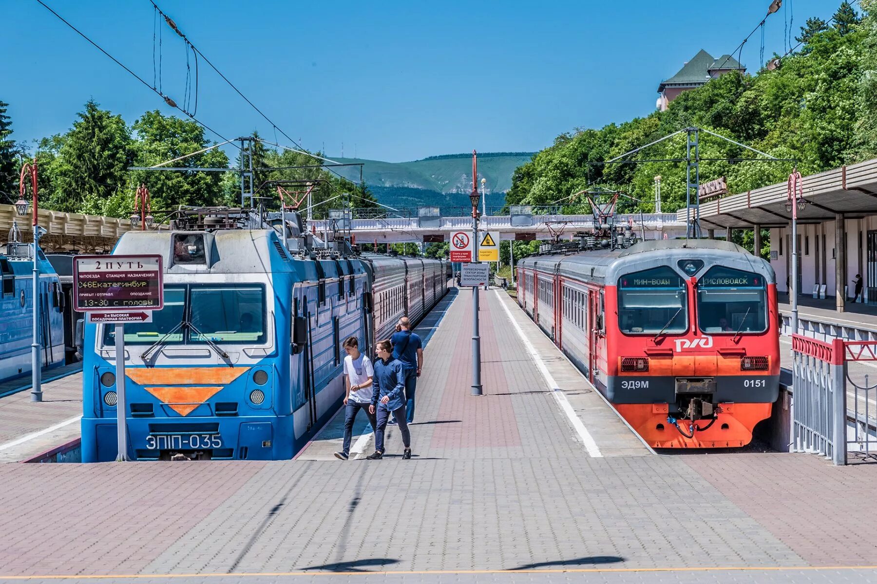 Станция Кисловодск железная дорога. Железная дорога Минеральные воды Кисловодск. Северо-Кавказская железная дорога Кисловодск. Станции электропоезда Кисловодск-Минеральные воды. Казань минеральные воды поезд