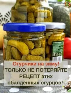 Что делать если потерял рецепт
