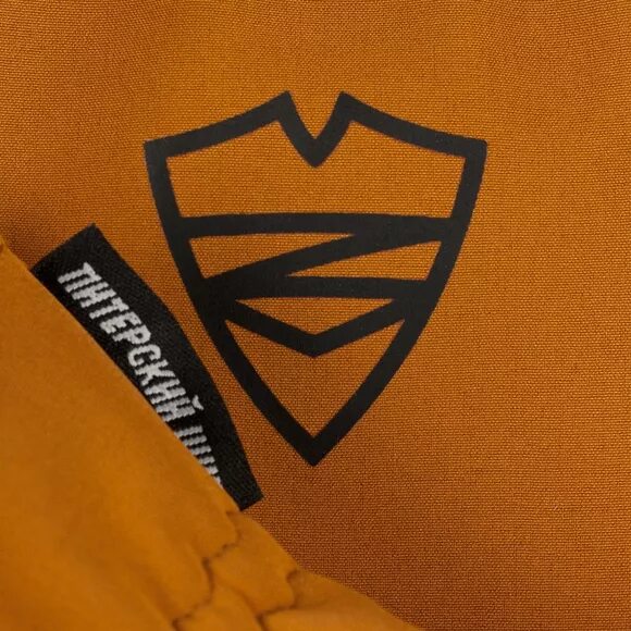 питерский щит эмблема. питерский щит лого. питерский щит среда обитания. перчатки питерский щит. шапка питерский щит.