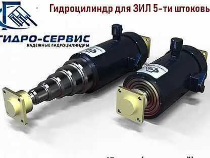 Грузоподъемность гидроцилиндров