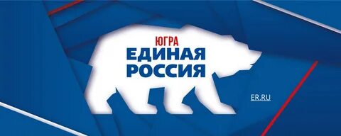 Партия город
