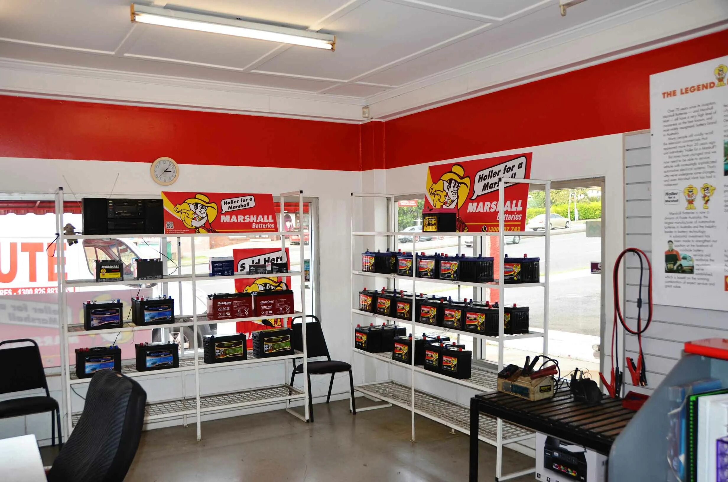 Battery store. Battery shop. Bonasel Battery Store. Shuxin Battery Store.