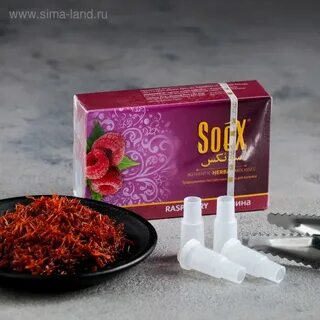 Кальяны tobaccos