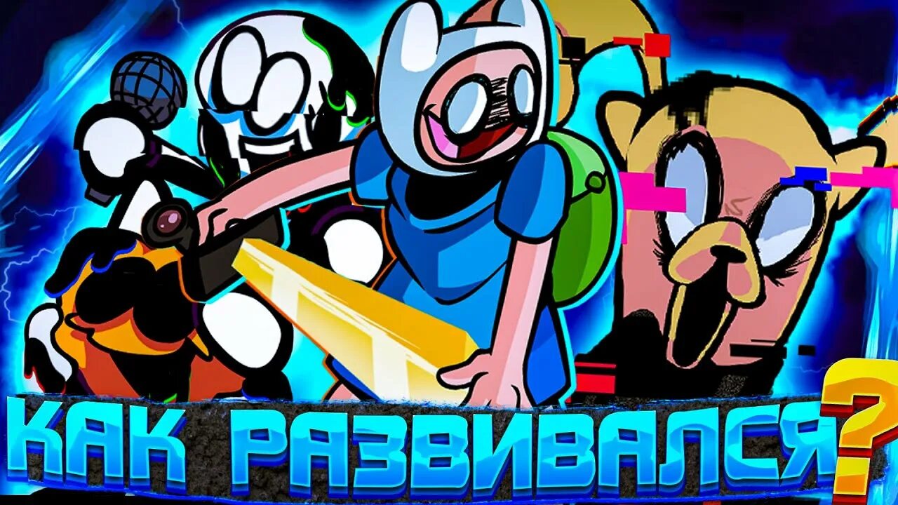 Фмф мод пибби. Пибби. пибби из игры. пибби fnf игра. fnf пибби мод.